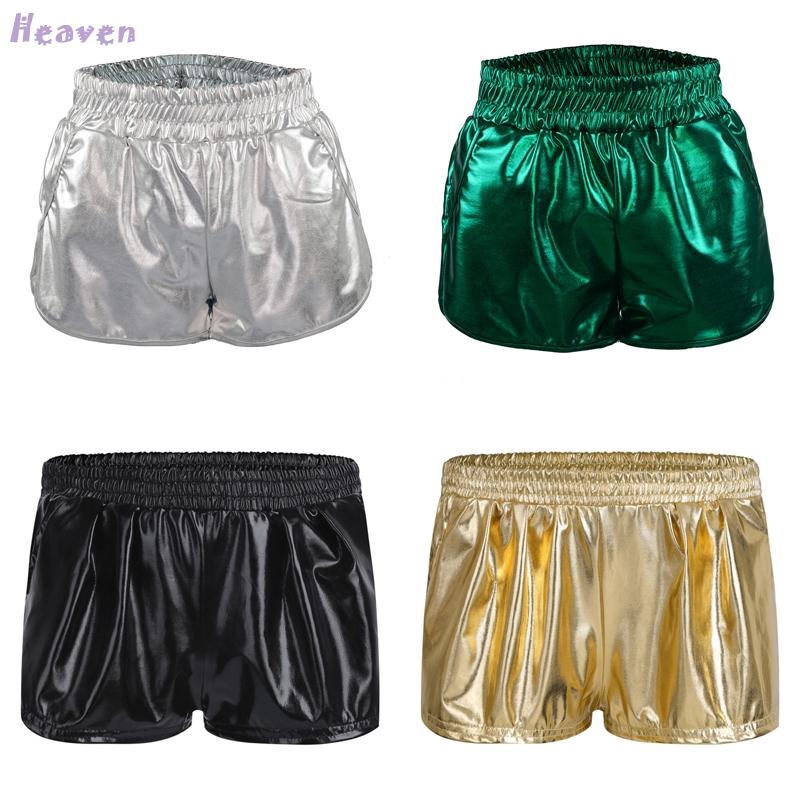New Womens Ladies Metallic Wet Look Shiny Disco Party Hot Pants PU Mini Shorts