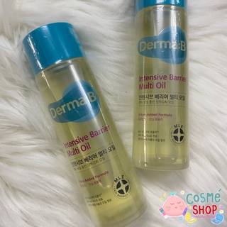 พร้อมส่ง Derma B Intensive Barrier Multi Oil 135 ml. Exp 04/25