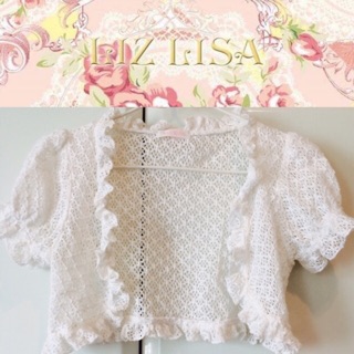 LIZ LISA ♡ Kawaii white short cardigan