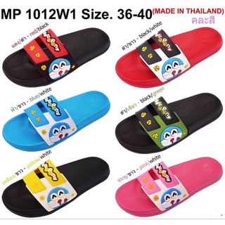 รองเท้าแตะ สวม โดเรมอน คละสี 36-40