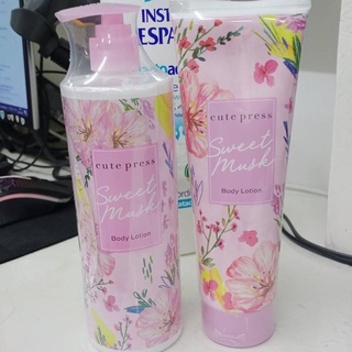 Cute press sweet musk Body   lotion 490ml./250g.