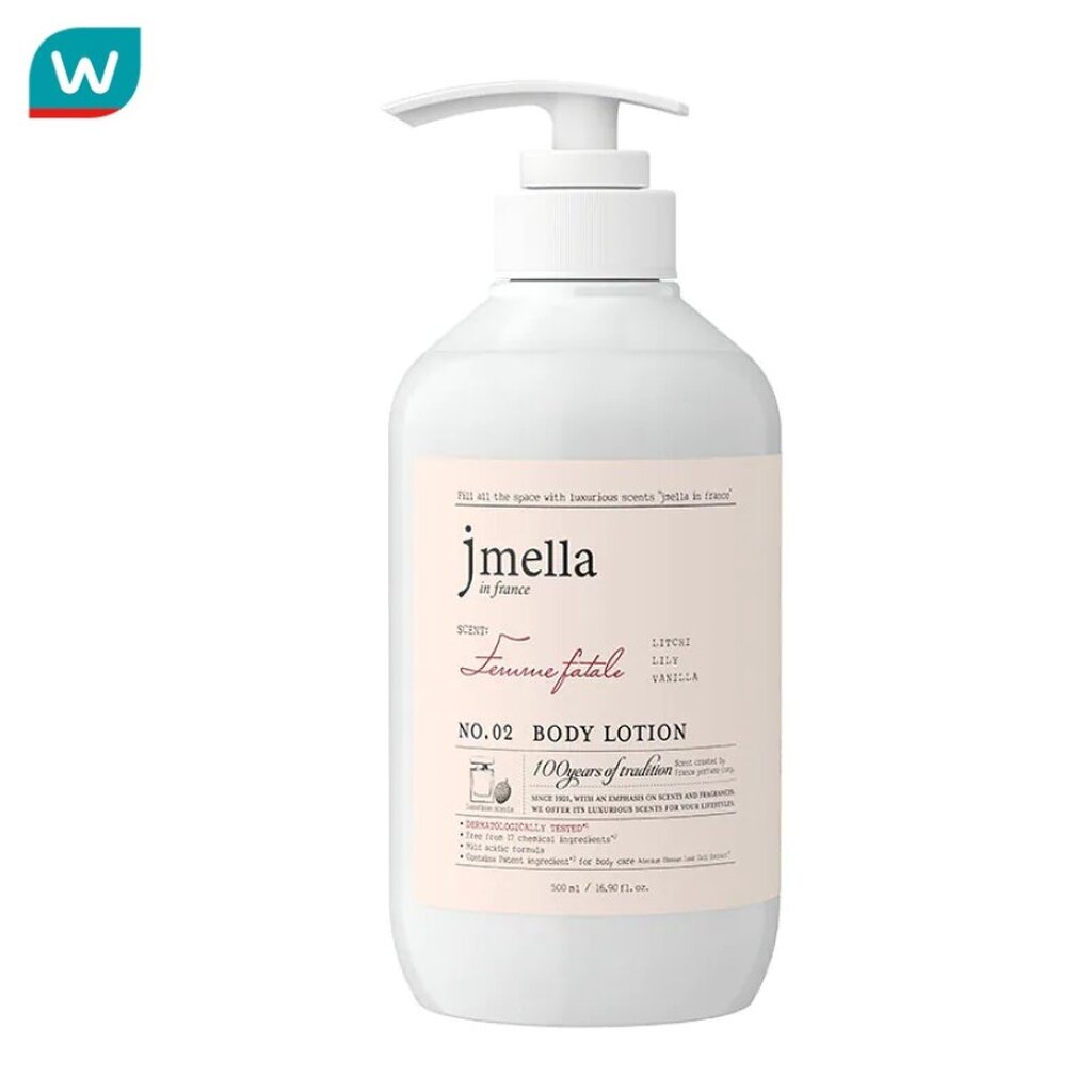 Jmella เจเมล่า อิน ฟรานซ์ โลชั่นบำรุงผิวกาย กลิ่นเฟม เฟเทล 500 ml.