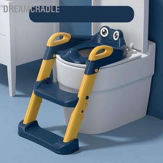 Dreamcradle ที่นั่งชักโครก แบบพับได้ สําหรับเด็กวัยหัดเดิน