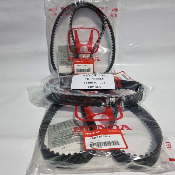 สายพานไทม์มิ่ง TIMING BELT HONDA CRV GEN 1 14400-P7J-004