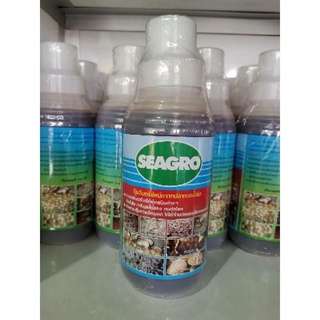 SEAGRO อาหารเสริมเห็ด/อาหารเสริมทางใบของพืช ปุ๋ยอินทรีย์หมักจากปลาทะเลน้ำลึก ปริมาณ 1000 ml.