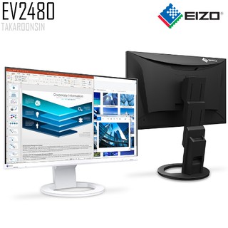 FLEXSCAN 23.8 นิ้ว EIZO EV2480