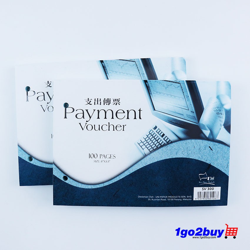 [Uni Paper] Payment Voucher 100s (SV 300)