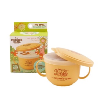 No Spill Snack Cup Set ถ้วยอาหารเด็กพร้อมฝา แก้วน้ำเด็กพร้อมฝาปิด