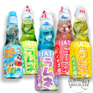 Hatakosen Ramune Soda น้ำขวดลูกแก้วรสผลไม้ผสมโซดา เครื่องดื่มญี่ปุ่น