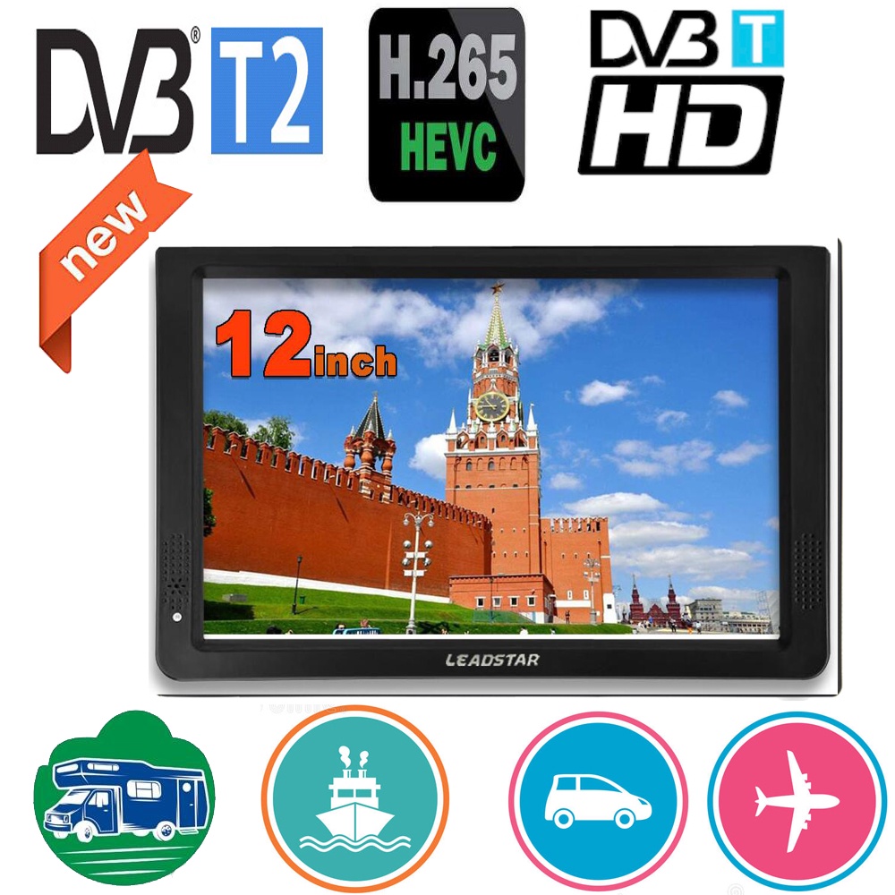 Leadstar 12 นิ้วแบบพกพา Mini Tv รองรับ DVB-T/T2/H265/Hevc Dolby Ac3 1280*800 TF Card สําหรับ Home/รถ charger Car Mount kitchen TV