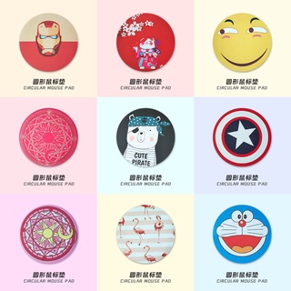 แผ่นรองเมาส์ซิลิโคน ทรงกลม ขนาดเล็ก ลายการ์ตูน แบบล็อคได้ แบ…
