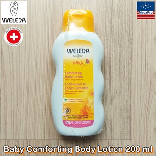 Weleda® Baby Comforting Body Lotion 200 ml โลชั่น บำรุงผิว สำหรับผิวบอบบางของทารก