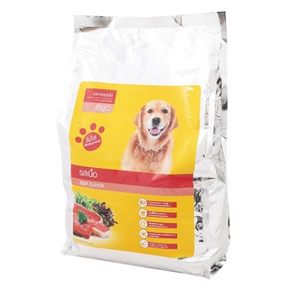 ว๊าว🍟 บิ๊กซี อาหารสุนัขชนิดเม็ด รสเนื้อ 3 กก. BIG C Adult Dog Food Beef Flavor 3 kg.