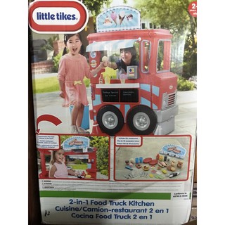 Little Tikes 2-in-1 Food Truck