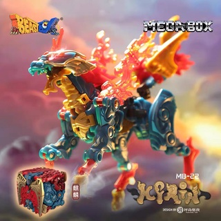 โมเดลฟิกเกอร์ MEGABOX Beast Cartridge MB-22 Kirin Deformed Mecha 52 ของเล่นสําหรับเด็ก