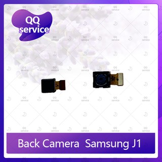 Back Camera Samsung J1 2015 J100 อะไหล่กล้องหลัง กล้องด้านหลัง Back Camera（ได้1ชิ้นค่ะ) อะไหล่มือถือ QQ service