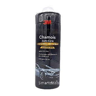 3M ผ้าชามัวร์ New ซับน้ำ Chamois Auto Care ขนาด 66 x 43 cm. (ผ้าเช็ดรถ)