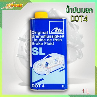 น้ำมันเบรค เอเต้ Ate dot4 SL ขนาด 1 ลิตร Ate dot4 SL Original Brake fluid