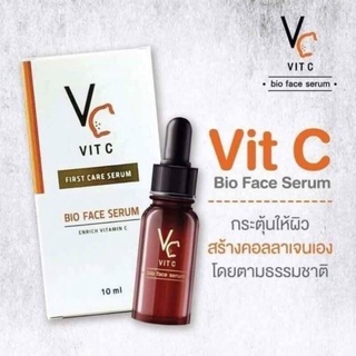 เซรั่มวิตซีน้องฉัตร​ VC Vit C 10ml.