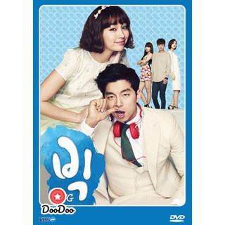 ซีรีย์เกาหลี Big [ซับไทย] DVD 8 แผ่น