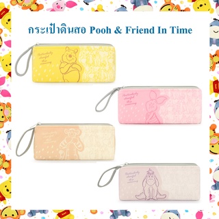 Disney ลิขสิทธิ์แท้ กระเป๋าดินสอ หมีพู Pooh &amp; Friend : In Time