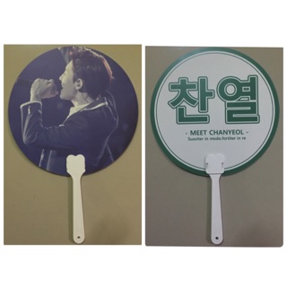 พัดชานยอล chanyeol fan + สติกเกอร์ set