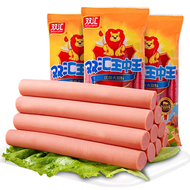 ไส้กรอกหมู สิงโต ShuangHui ร้านชาบูจีนต้องมี  - ซองสีส้ม 双汇 王中王 火腿肠