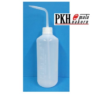 ขวดบีบน้ำกลั่นLDPE มีสเกล ทนต่อสารเคมี ขนาด 16OZ/500ML