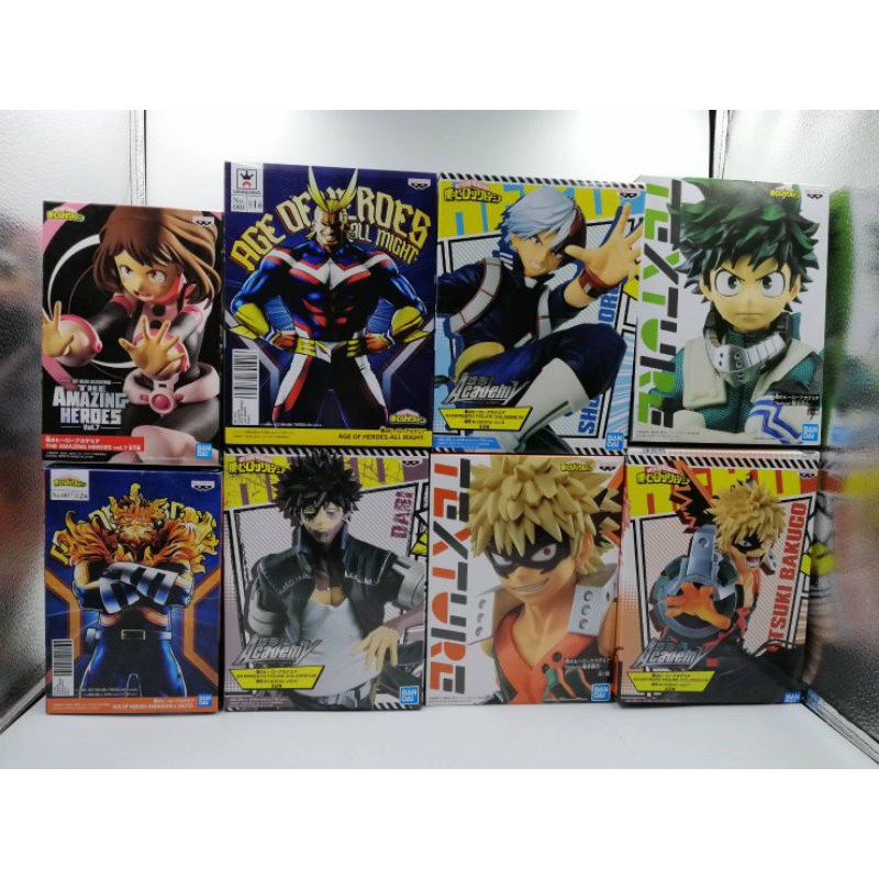 BANPRESTO MY HERO ลิขสิทธิ์แท้ | Shopee Thailand