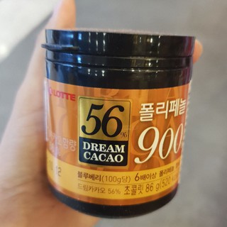 ช็อกโกแลตคาเคา Lotte Dream Cacao 56%