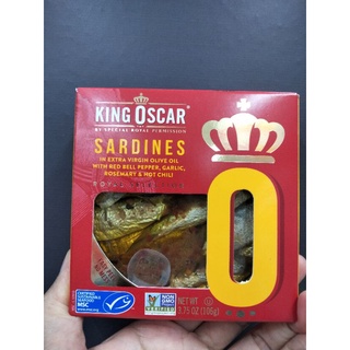 King Oscar Sadines Pepper ซาร์ดีในน้ำมันมะกอก พริกหวาน กระเทียม โรสแมรี่และพริก คิงออสการ์106กรัม