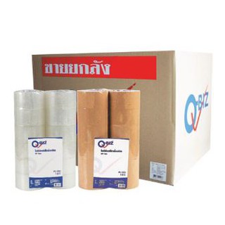 โอพีพีเทป เทปปิดกล่อง ตราคิวบิซ ขนาด 2นิ้ว ยาว45หลา ลังละ72ม้วน Q-Biz OPP Packing Tape (สินค้ามีตัวเลือก)