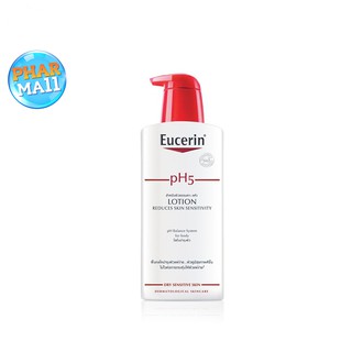 Eucerin PH5 Lotion 400ml ยูเซอริน พีเอช5 โลชั่น 400 มล.