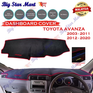 ฝาครอบแดชบอร์ด คุณภาพสูง สําหรับ Toyota Avanza 2003-2011 2012-2020