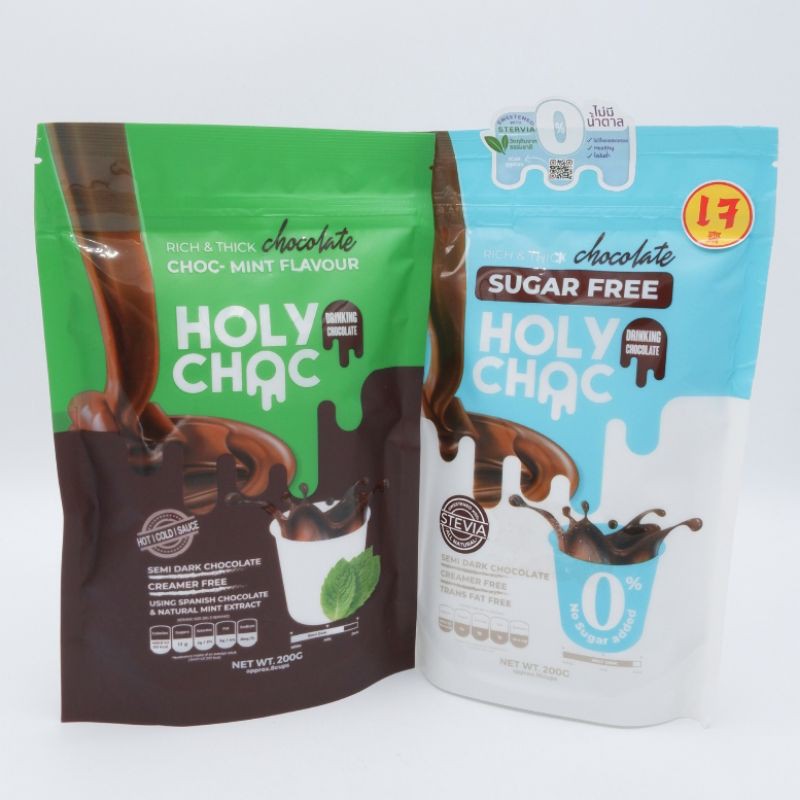 Holy Choc โฮลี่ ช็อค เครื่องดื่มโกโก้ปรุงสำเร็จ ชนิดผง 200 กรัม