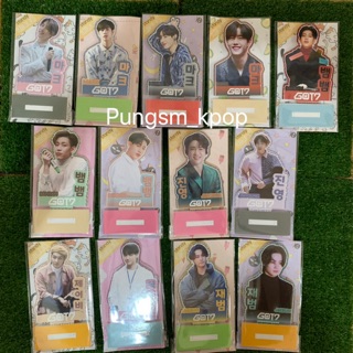 พร้อมส่ง ร้านสุ่มลายให้นะคะ Standy แสตนดี้ GOT7