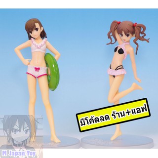 ฟิกเกอร์ งานแท้ มือ1 Misaka,Kuroko / Swim ver [ To Aru Kagaku no Railgun ]