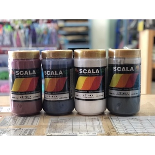 Scala สีจม ขนาด 1.0 กิโลกรัม สีสกรีน