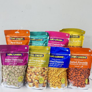 (8 ชนิด)Tong Garden Freshly Roasted Salted Nuts ทองการ์เด้นท์ ถั่วอบเกลือ 400-500 กรัม