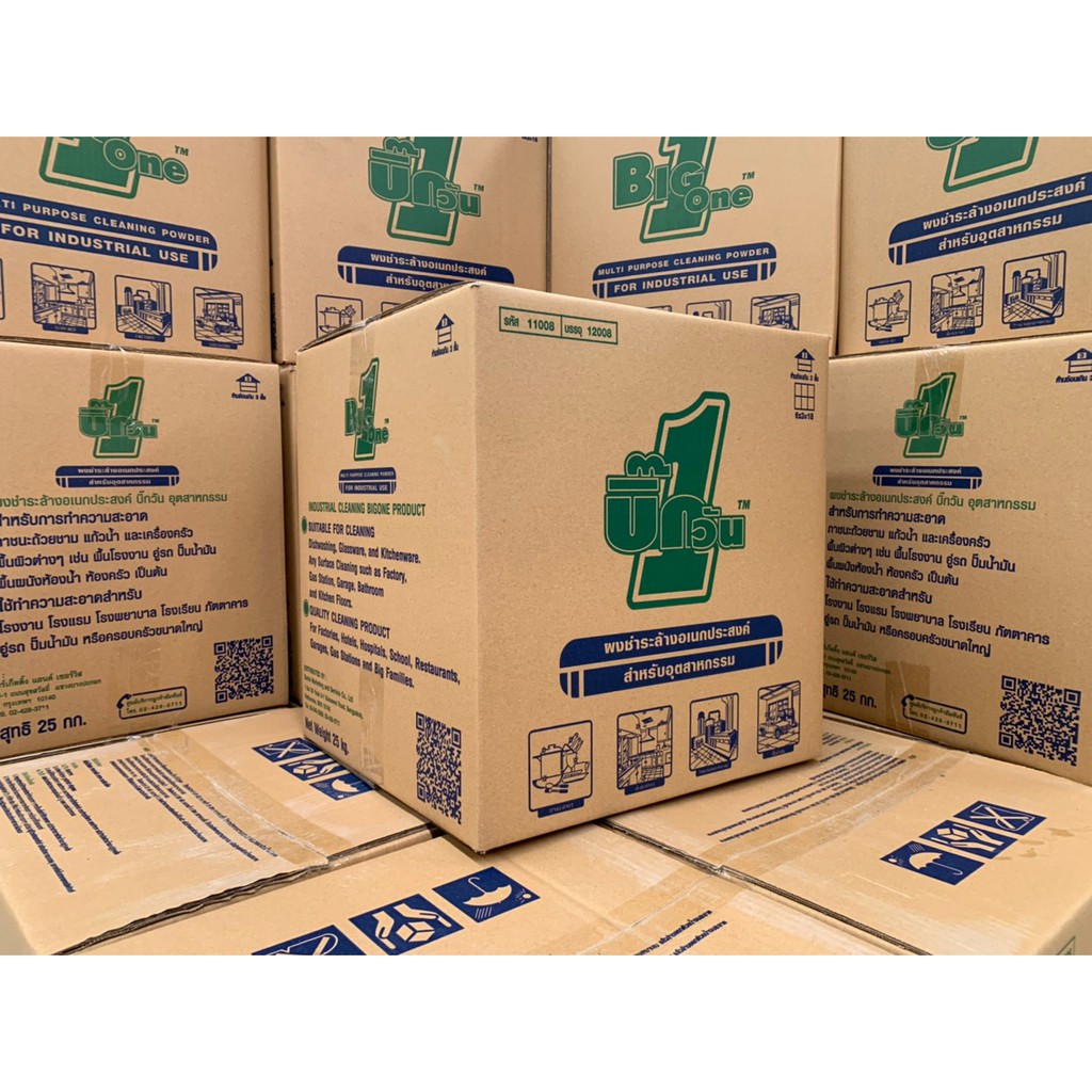 ผงชำระล้างอุตสาหกรรม BIG ONE ขนาด25กก (กล่องเขียว)