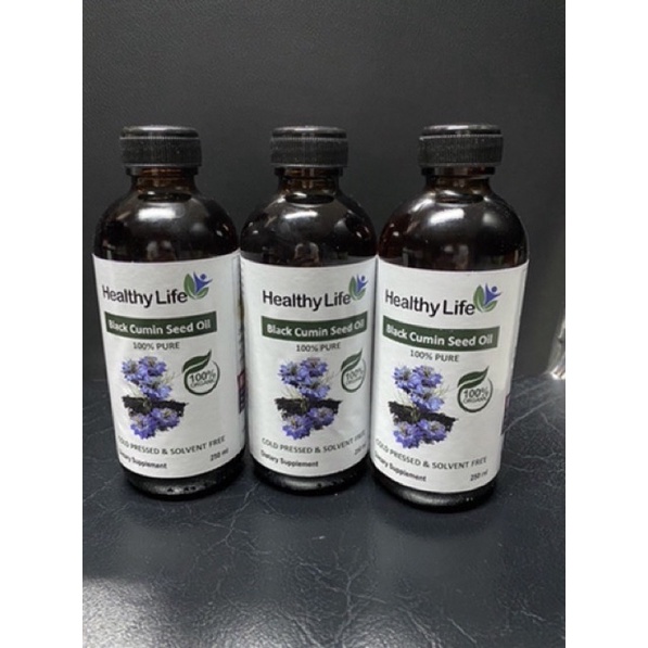 Organic Black Cumin Seed Oil (Cold pressed) น้ำมันเทียนดำสกัดเย็น organic