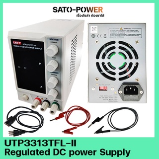 UTP3313TFL-II Uni-T พาวเวอร์ซัพพลาย Uni-T Power Supply 3A เพาเวอร์ซัพพลายดิจิตอล เครื่องจ่ายไฟกระแสตรง ดิจิตอล เครื่อ...