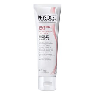 [ฉลากไทย] Physiogel Soothing A.I. Restoring Lipid Balm 50ml