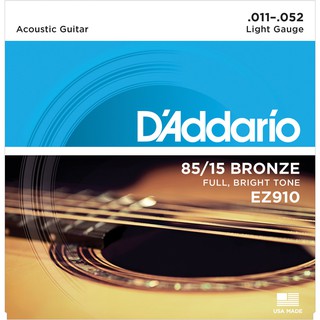 DAddario สายกีตาร์โปร่ง รุ่น  EZ910 85/15 Bronze  Light Gauge 11-52 แท้100%