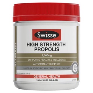 SWISSE สูตร High Strength Propolis (สินค้า pre-order)