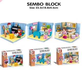 Happylife SEMBO BLOCK บล๊อคตัวต่อพลาสติก ตัวต่อร้านค้า เหมาะสำหรับเด็กที่มีอายุ 6 ปีขึ้นไป