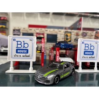 MODEL 1/64 TOMICA PREMUIM : MERCEDES AMG GT-R