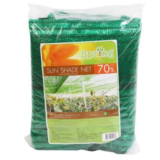 SPRING 2X10M 70% GREEN SUNSCREEN NET (PACK) สแลน 70%  2x10 ม. สีเขียว อุปกรณ์ทำสวนอื่นๆ อุปกรณ์ทำสวน สวนและอุปกรณ์ตกแต่ง