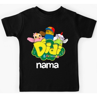 เสื้อยืด ลาย DIDI &amp; FRIENDS