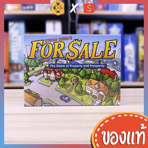 For Sale บอร์ดเกม board game